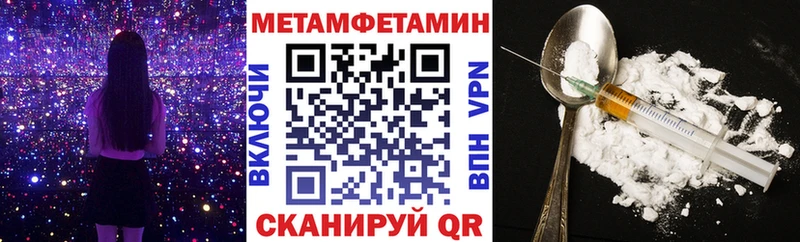 АМФ 98%  Майский 