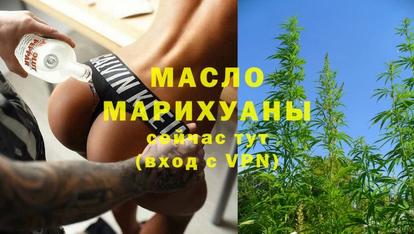 ГАЛЛЮЦИНОГЕННЫЕ ГРИБЫ Баксан
