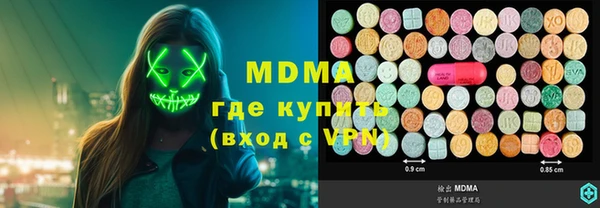 не бодяженный Аркадак