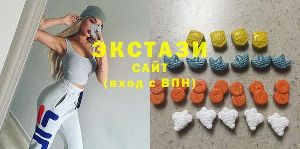 MDMA Premium VHQ Карталы