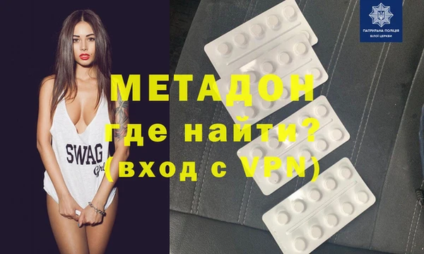 круглые Балахна