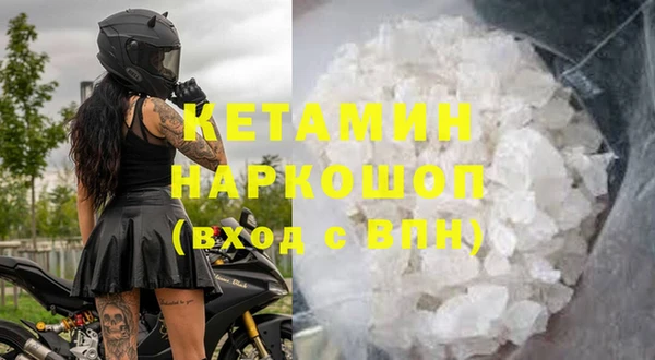 круглые Балахна