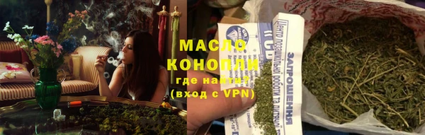 не бодяженный Аркадак