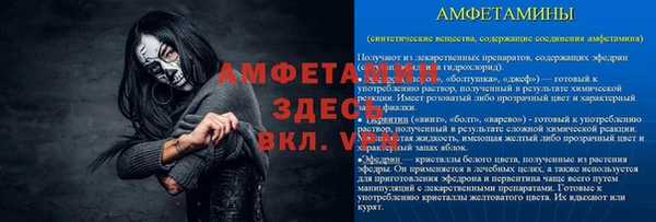 не бодяженный Аркадак