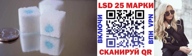 где найти наркотики  Майский  Лсд 25 экстази ecstasy 