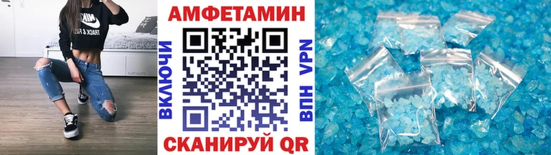 Метамфетамин Декстрометамфетамин 99.9% Майский